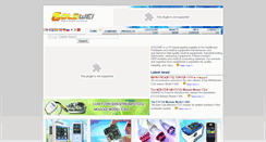 Desktop Screenshot of goldwei.com